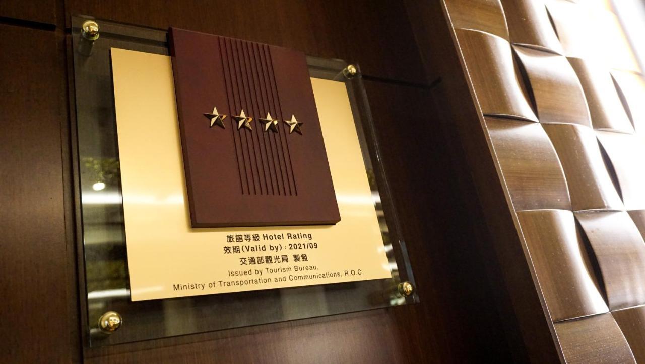 Hione Holiday Hotel Taipei Dış mekan fotoğraf