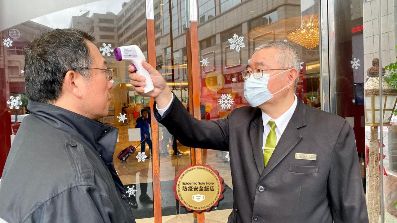 Hione Holiday Hotel Taipei Dış mekan fotoğraf